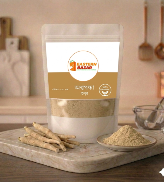 🌿 Ashwagandha Powder 200gm | 💪 Natural Energy Booster | 😴 Stress Relief | 🛡️ Immunity Support | 100% Pure Herbal